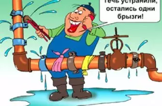 В подъезде кисловодской пятиэтажки возникла парная. Кто заплатит за пролившиеся кубы кипятка?