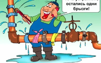 В подъезде кисловодской пятиэтажки возникла парная. Кто заплатит за пролившиеся кубы кипятка?