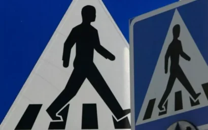 Вниманию кисловодских автомобилистов! С 8 по 14 февраля проводится операция «Пешеход»