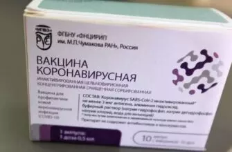 Пандемия  20 февраля: в России, в Ставропольском крае и в мире