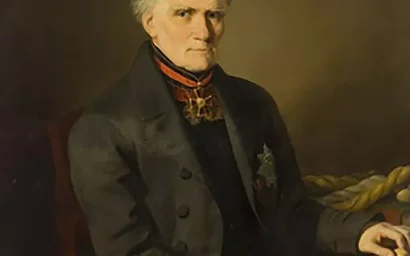 ЗНАТОК КАВКАЗА А.Ф.РЕБРОВ.