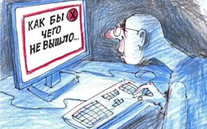 Роскомнадзор запустил мобильное приложение для подачи жалоб на запрещенную информацию