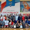 В Кисловодске открыт бадминтонный сезон–2021