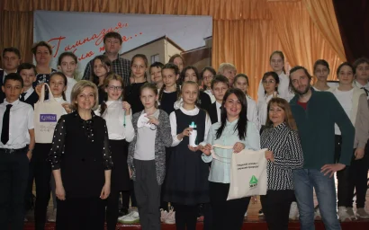 В Кисловодске прошел первый экоурок для школьников