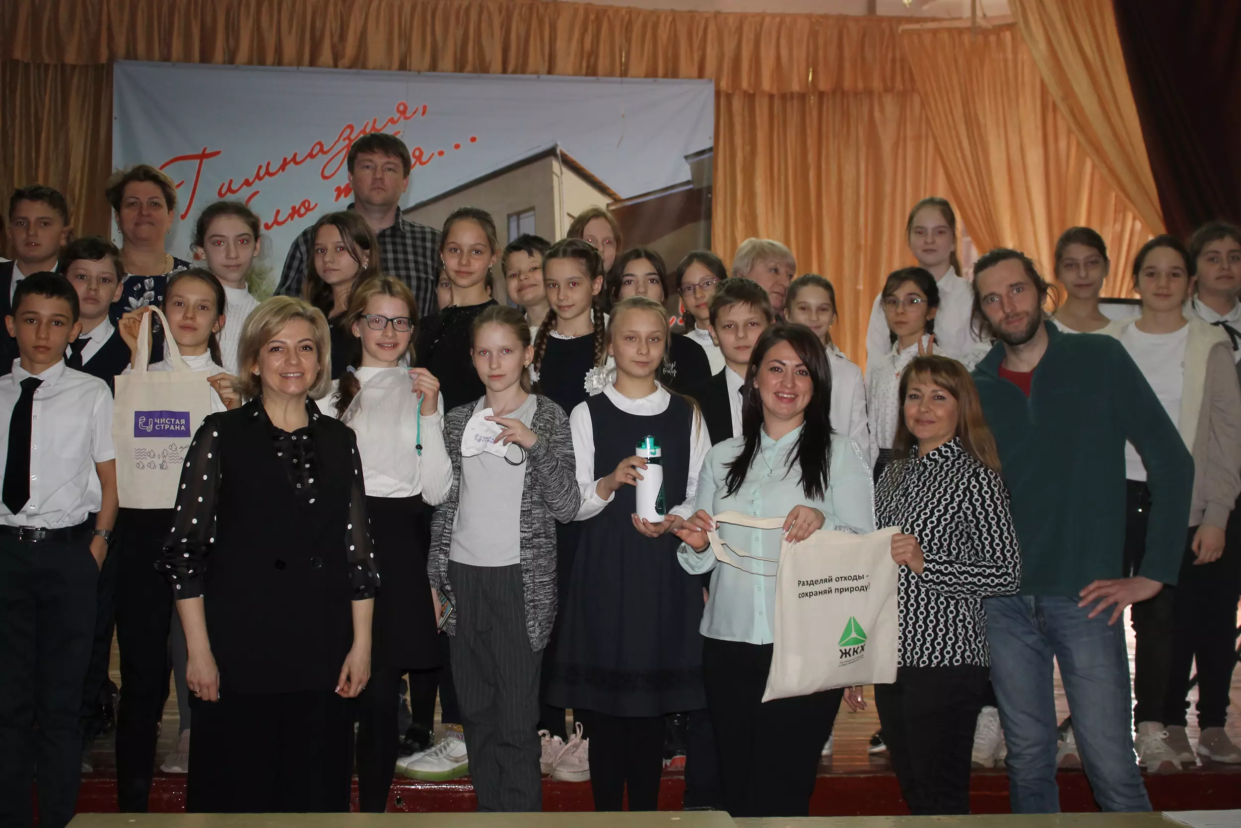 В Кисловодске прошел первый экоурок для школьников