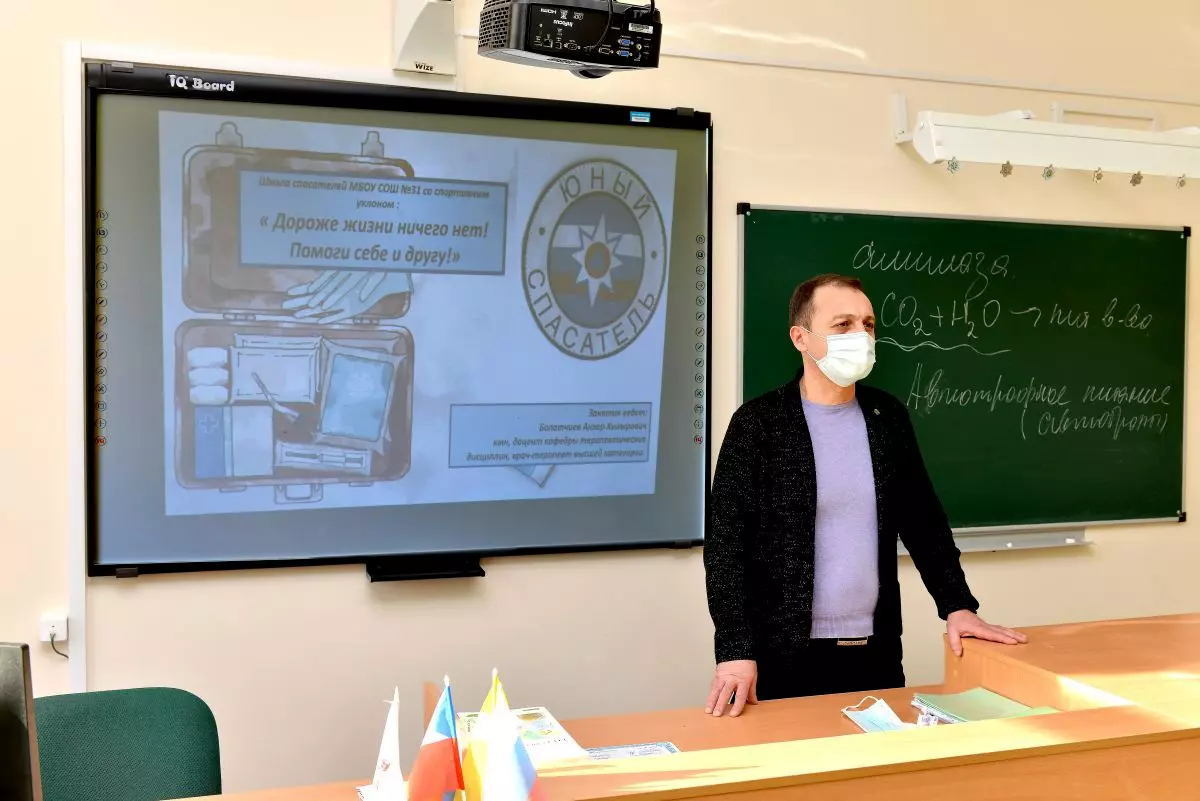 Школа юного спасателя открылась в Пятигорске