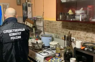В Предгорном районе отравилась газом целая семья