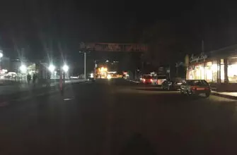 На проспекте Победы в Кисловодске вчера вечером  сбит пешеход. Скрывшийся с места ДТП водитель лишится прав