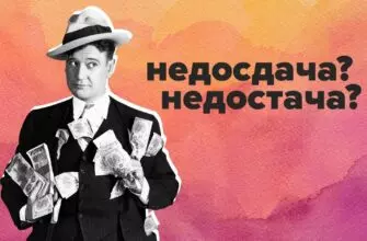 Более 50 тысяч рублей присвоили кассиры магазина в Кисловодске