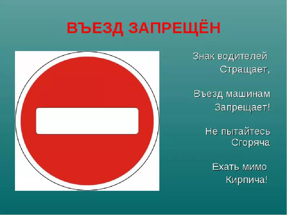 Внимание! В Пятигорске ограничат движение транспорта с вечера 30 марта!