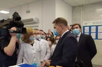 Пандемия 3 марта: в России, в Ставропольском крае и в мире Пандемия 3 марта: в России, в Ставропольском крае и в мире