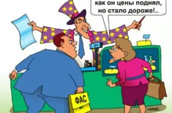 О ценах на продукты, зарплатах, пенсиях и коррупции на родном Ставрополье - в программе "Отражение реальности" Марии Коробко