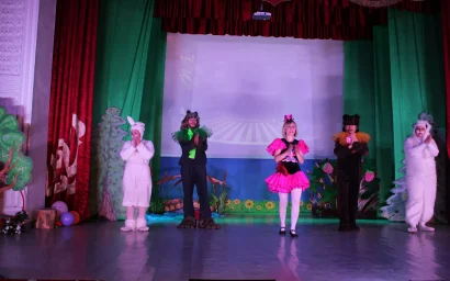 ЦИРК НА ПОЛЯНЕ