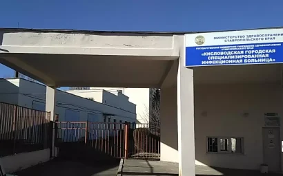 Огромное спасибо вам, бойцы в белых халатах!