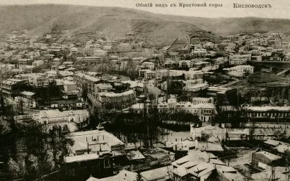 Имя улицы моей…