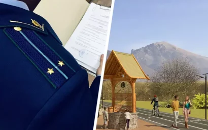 Строительство Кавминводского велотерренкура отложено в связи с возникновением «обстоятельств непреодолимой силы»