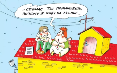 «Пора и честь знать»: бывшую супругу выселяли с трудом   