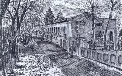 Кисловодск глазами художника. Санаторий «Жемчужина Кавказа»