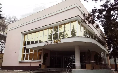 Вниманию желающих поступить на госслужбу. А Ваше призвание- ЗАГС?