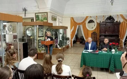 Космические страницы Кисловодска