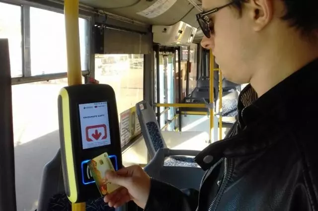 В кисловодских автобусах вводится оплата банковской картой