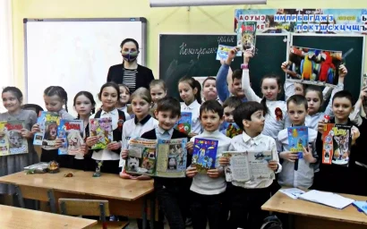 15 апреля — День экологических знаний