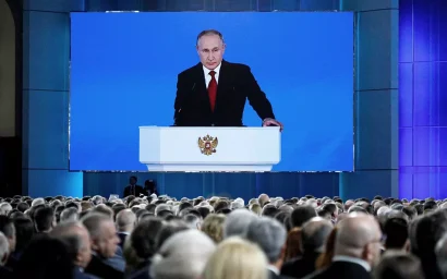 О чем сегодня скажет Президент в ежегодном послании Федеральному Собранию?