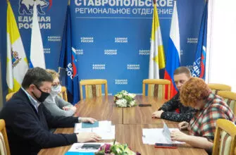 Председатель Думы края Геннадий Ягубов примет участие в предварительном голосовании партии «Единая Россия»