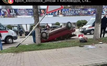 Очередное ДТП произошло на проспекте Победы в Кисловодске