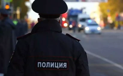 Полицейские напоминают: будьте бдительны, не прикасайтесь к подозрительным предметам!