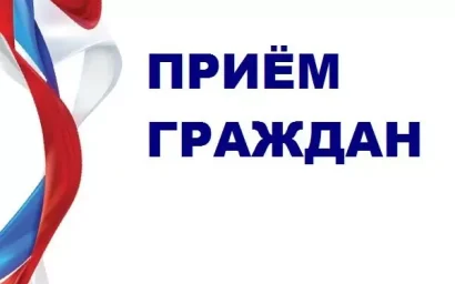 Есть вопросы к судебным приставам? Их можно задать дистанционно в пятницу, 23 апреля