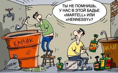 Заметили незаконную торговлю сигаретами или алкоголем? Сообщите в полицию!