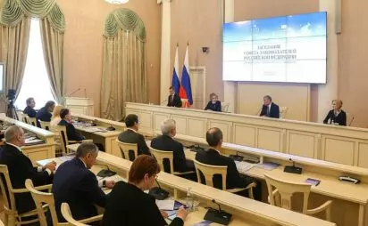 Председатель Думы Ставропольского края Геннадий Ягубов принял участие в мероприятиях Совета законодателей России