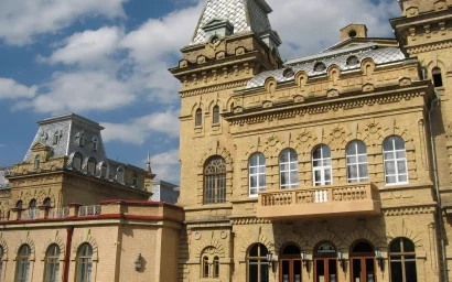 Праздничный январь в знаменитом Курзале