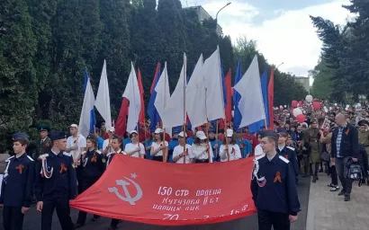 Дождь — не помеха: Кисловодск отметил День Победы