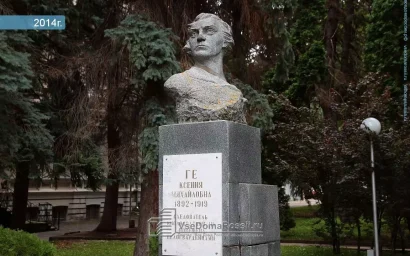 Улица с непредсказуемым прошлым