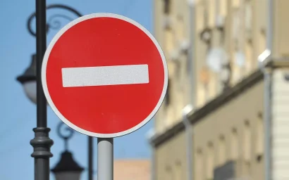 Внимание: движение транспорта в Кисловодске 11 мая  будет ограничено!