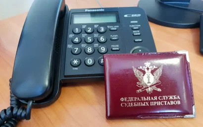 Вы в УФССП столкнулись с фактом коррупции? Расскажите об этом 26 мая по горячей линии! 