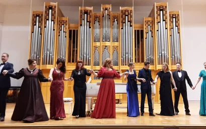 Концерт ко Дню Славянской культуры и письменности прошел в зале имени Скрябина