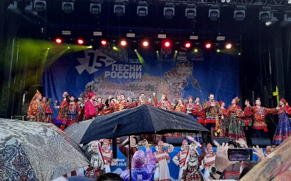 Мы – великая Россия! В Кисловодске прошел фестиваль Марафон 15 «Песни России»