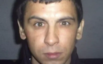 Помогите найти человека