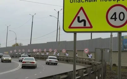 «Дороги для жизни»: начинается Шестая Глобальная неделя безопасности дорожного движения