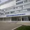 В Пятигорском медико-фармацевтическом институте пройдет Неделя науки - 2021