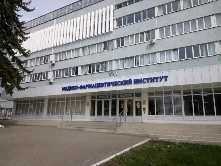 В Пятигорском медико-фармацевтическом институте пройдет Неделя науки - 2021