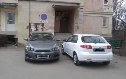 Стоп для хама или размышления у парадного подъезда-2021