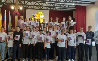 В Кисловодске прошёл День выпускников 9 классов