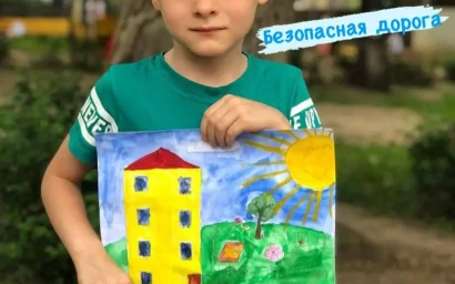 Кисловодские автоинспекторы организовали для малышей конкурс тематических рисунков