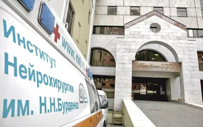 Александр Курбатов в Москве в центре нейрохирургии имени академика Н. Н. Бурденко