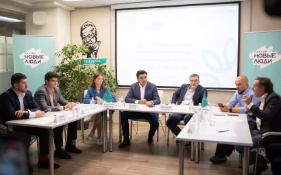 Партия «Новые люди» знает, как школьников сделать миллионерами