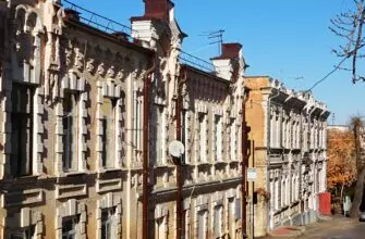 Старый Кисловодск. Улица Ермолова